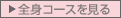 SgR[X